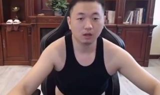 原神异世相遇活动什么时候结束 异世相遇尽享美味