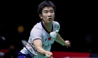 世界羽毛球球排名 羽毛球世界排名2020